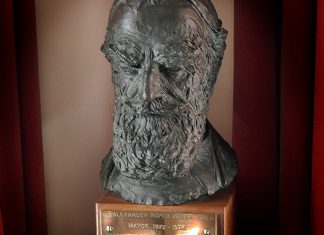 A Rye ‘name’ for over 200 years