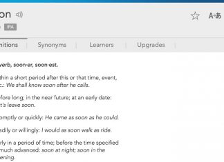 A definition of soon, please