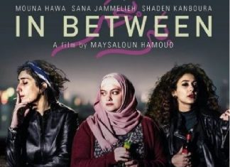 Rye Film Club: In Between