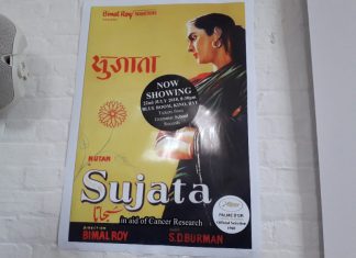 Delightful Indian evening