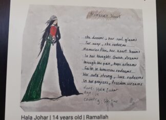 The unexpected resilience of children